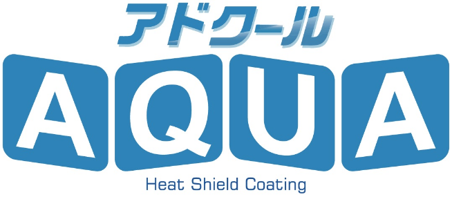 アドクールAQUA
